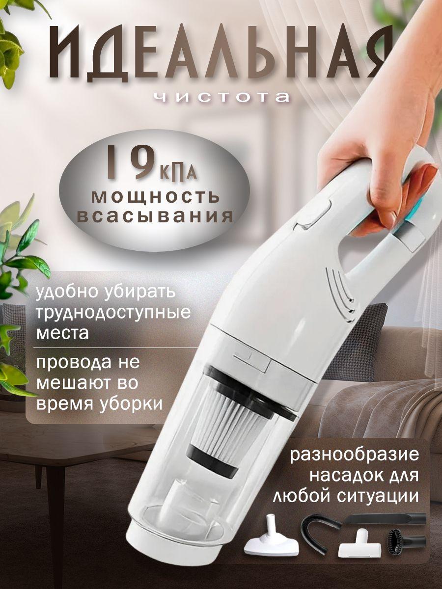 https://cdn1.ozone.ru/s3/multimedia-1-e/7124464382.jpg