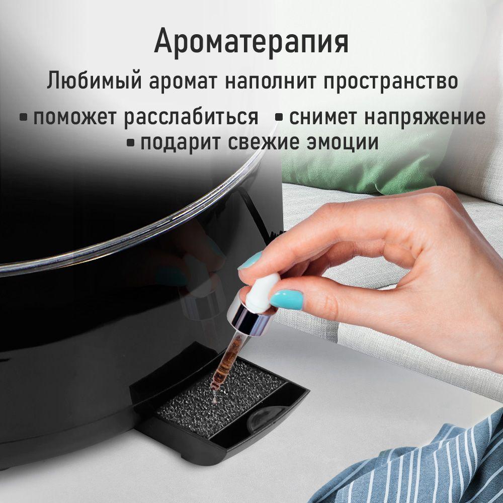 https://cdn1.ozone.ru/s3/multimedia-1-e/7124630306.jpg