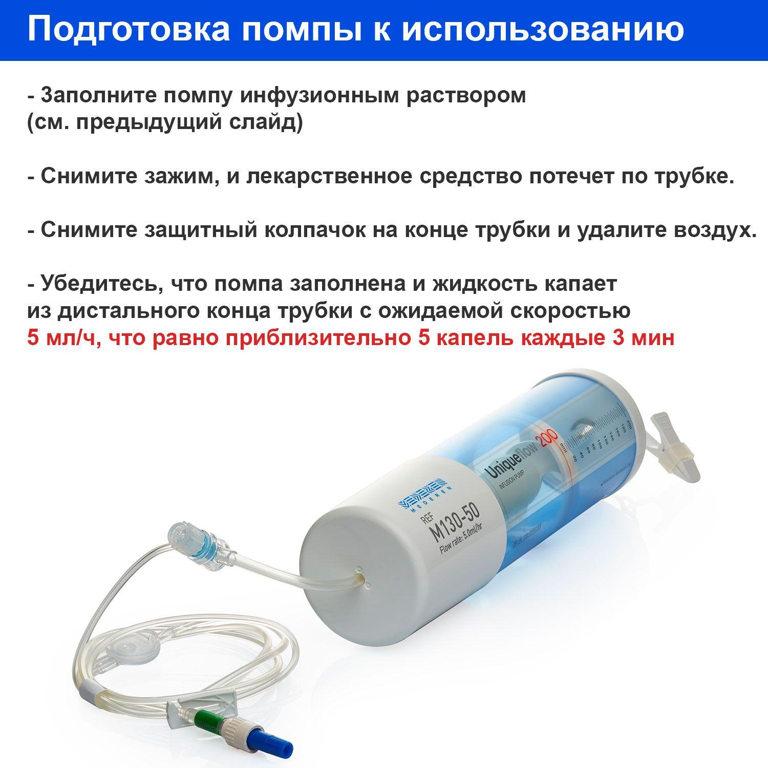 https://cdn1.ozone.ru/s3/multimedia-1-e/7125524726.jpg