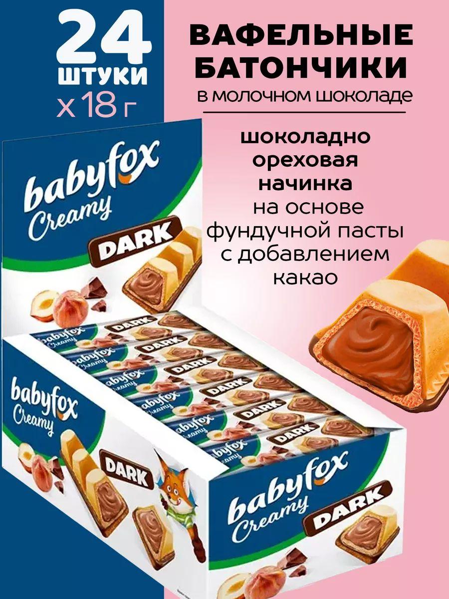 Батончик вафельный Baby Fox Roxy с орехом , набор сладостей 24 шт по 18гр