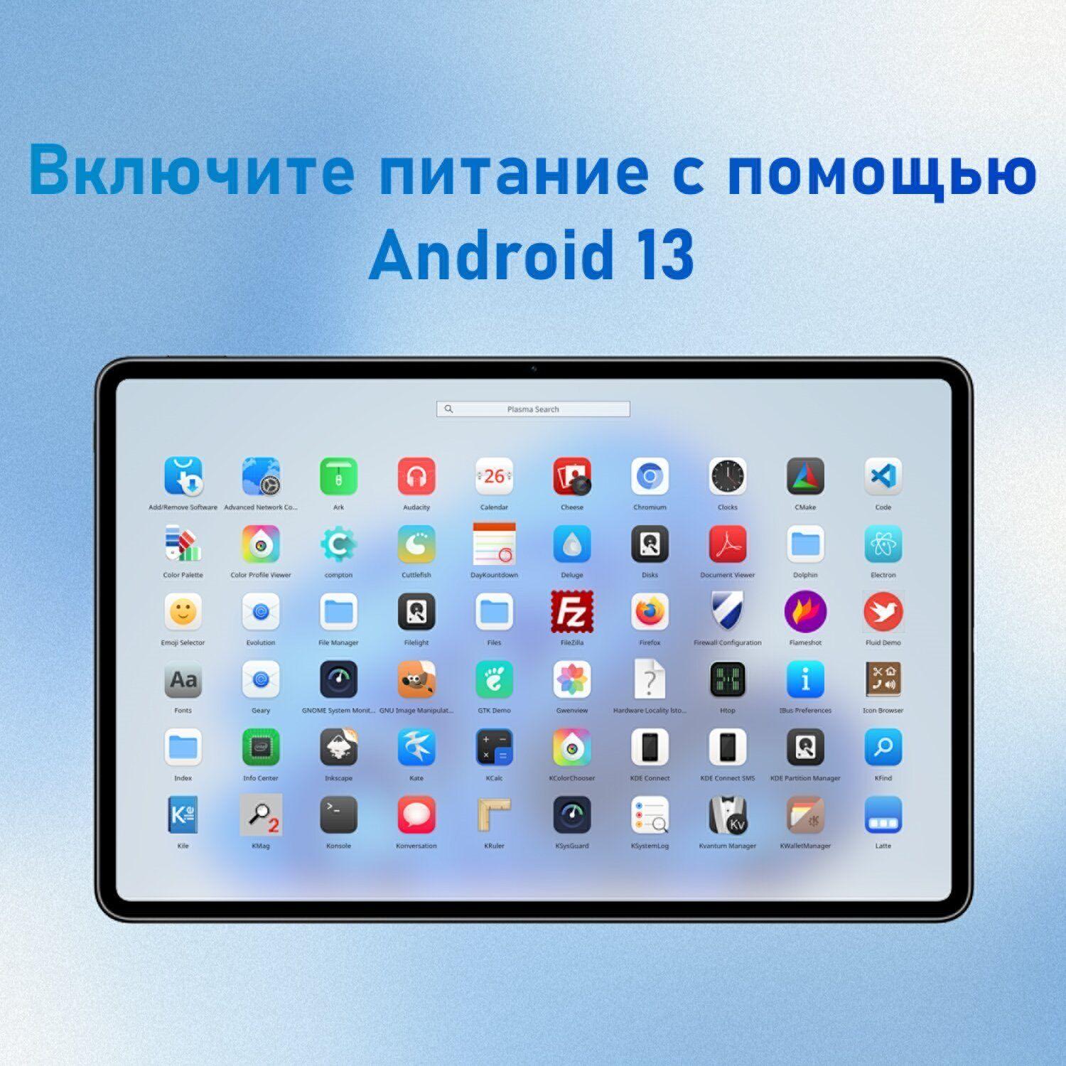 https://cdn1.ozone.ru/s3/multimedia-1-e/7125899054.jpg