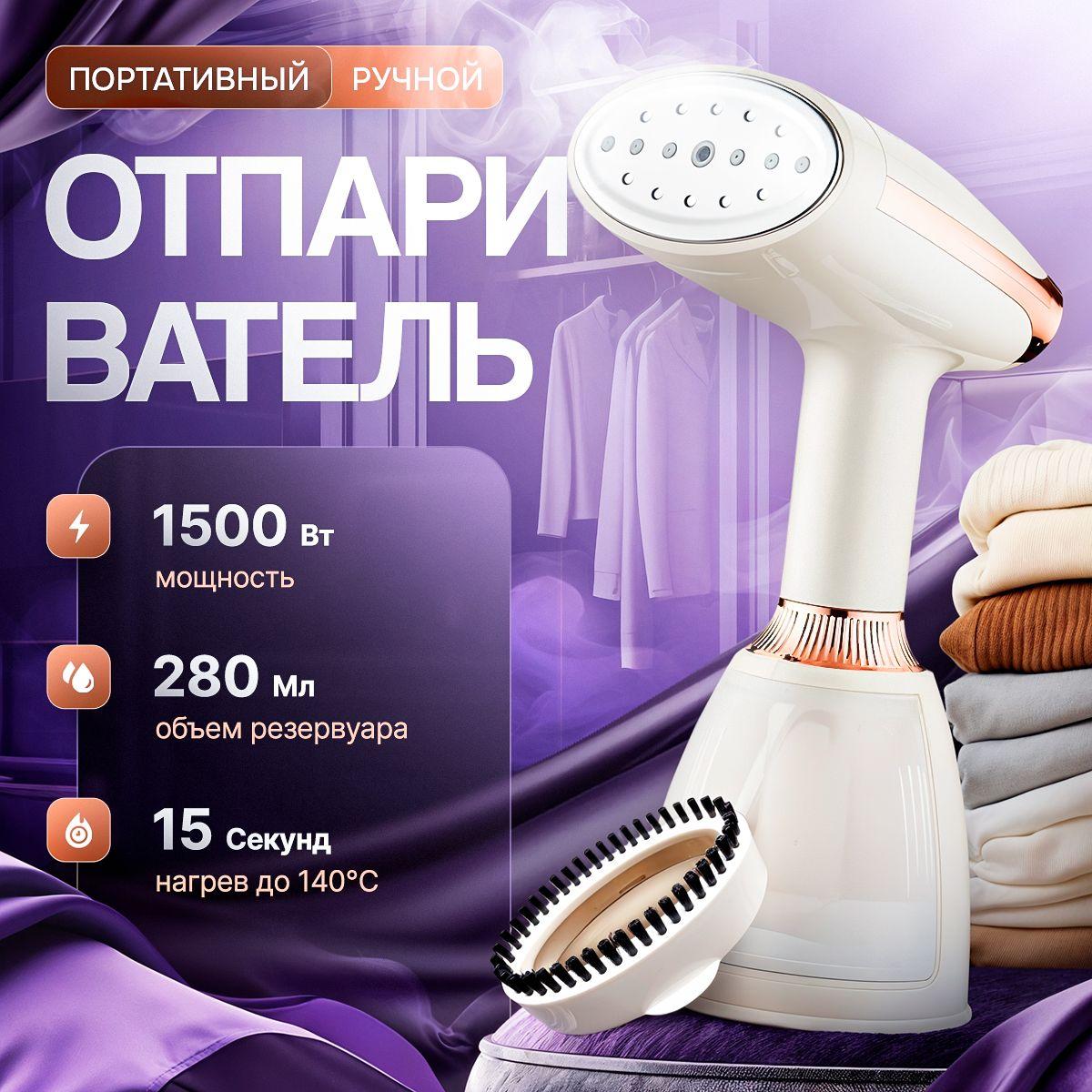 https://cdn1.ozone.ru/s3/multimedia-1-e/7126021958.jpg