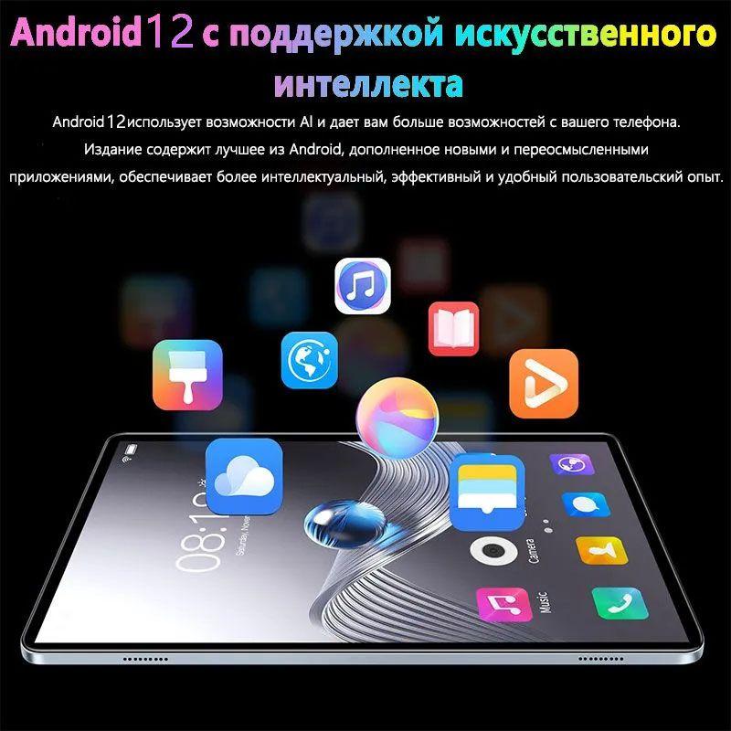 https://cdn1.ozone.ru/s3/multimedia-1-e/7126073942.jpg