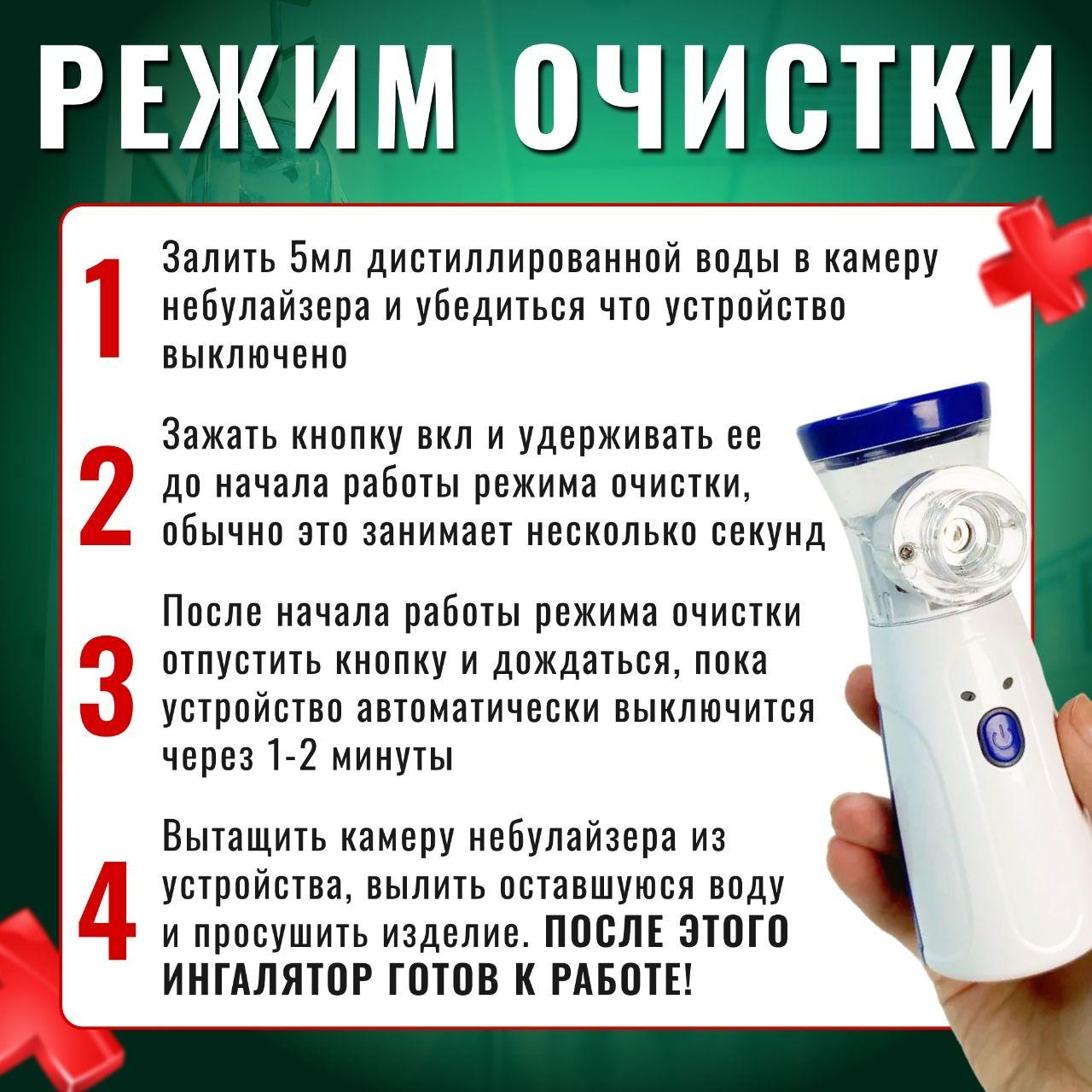 https://cdn1.ozone.ru/s3/multimedia-1-e/7126996406.jpg