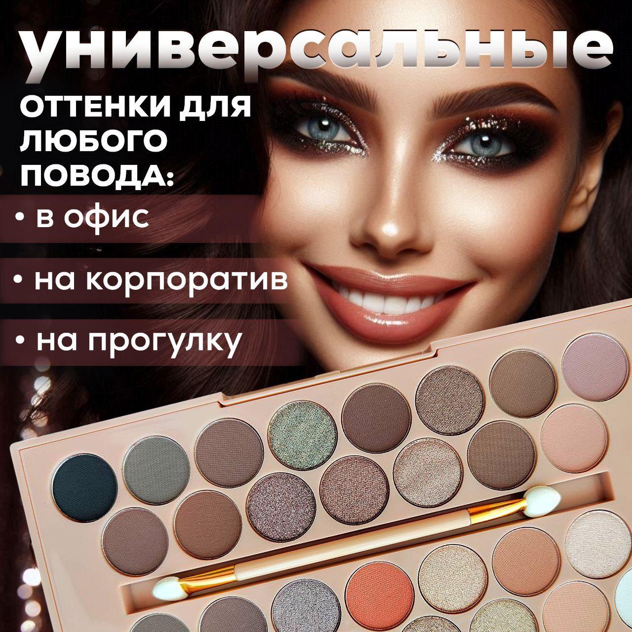 https://cdn1.ozone.ru/s3/multimedia-1-e/7127982122.jpg