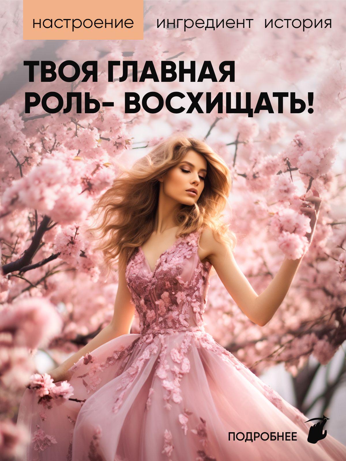 https://cdn1.ozone.ru/s3/multimedia-1-e/7129857290.jpg