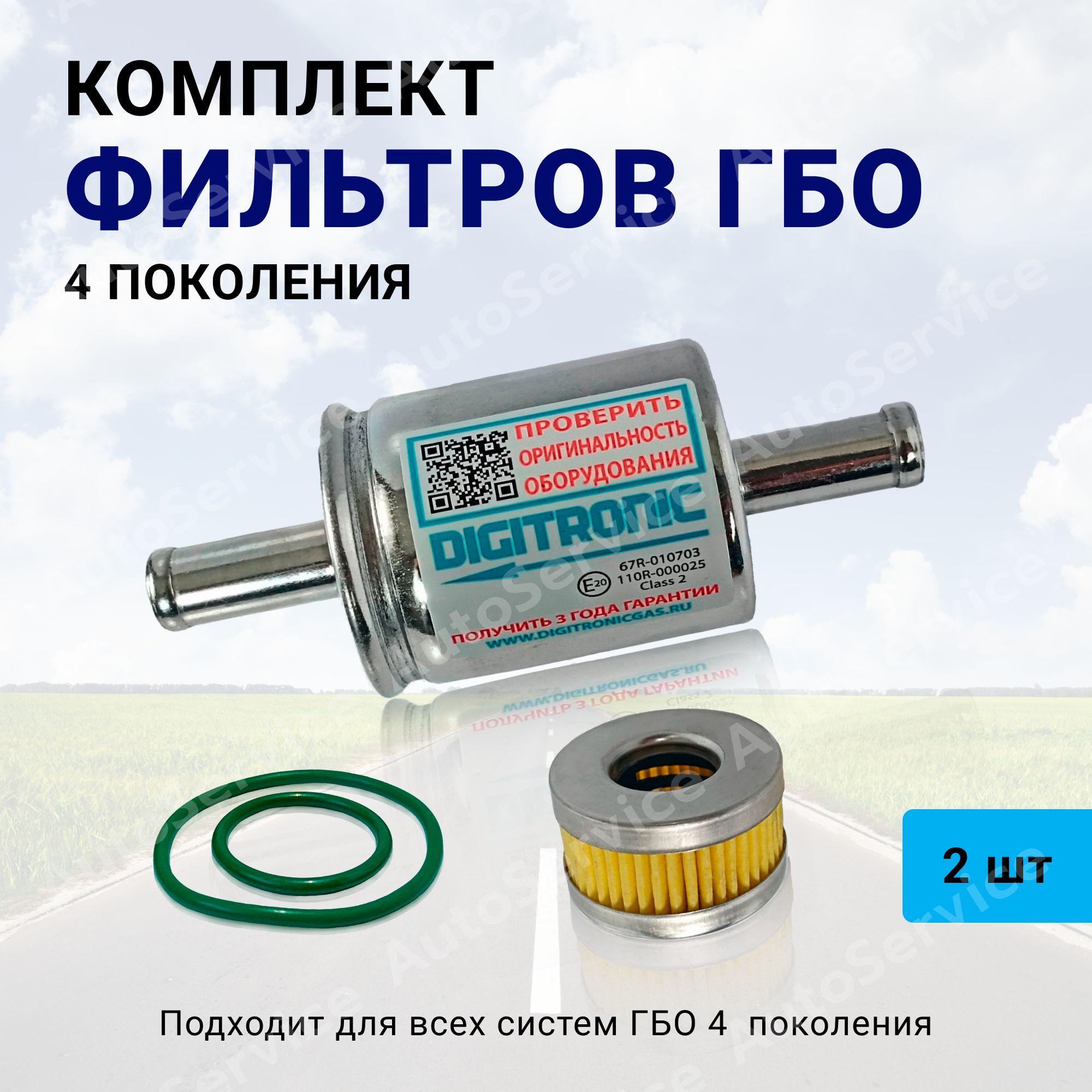 https://cdn1.ozone.ru/s3/multimedia-1-e/7130614298.jpg