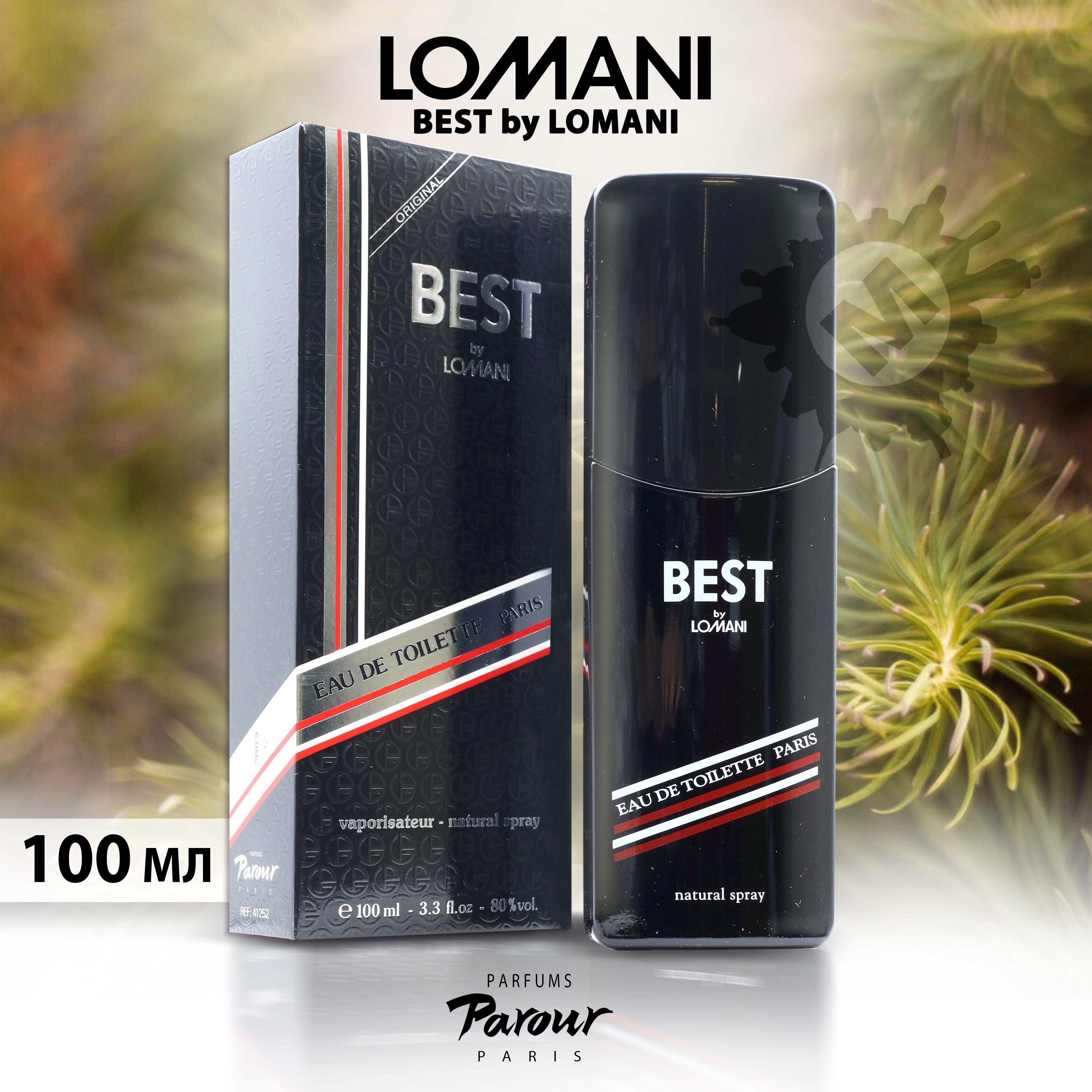 LOMANI Best Pour Homme, Мужская туалетная вода; 100 мл