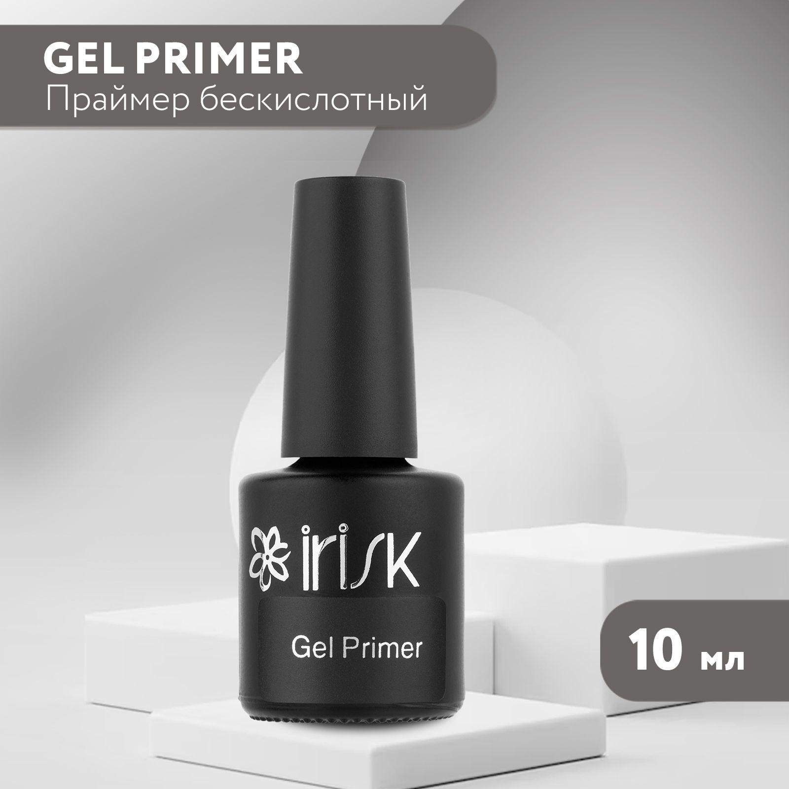 IRISK Праймер бескислотный для геля и гель-лака Gel Primer, 10 мл