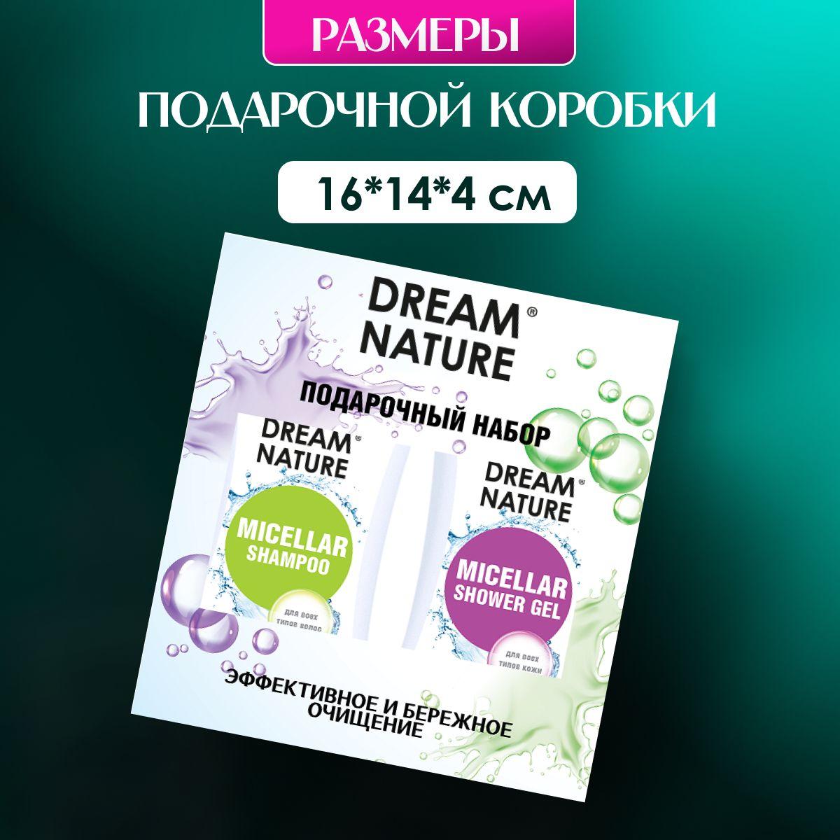 https://cdn1.ozone.ru/s3/multimedia-1-e/7132754426.jpg