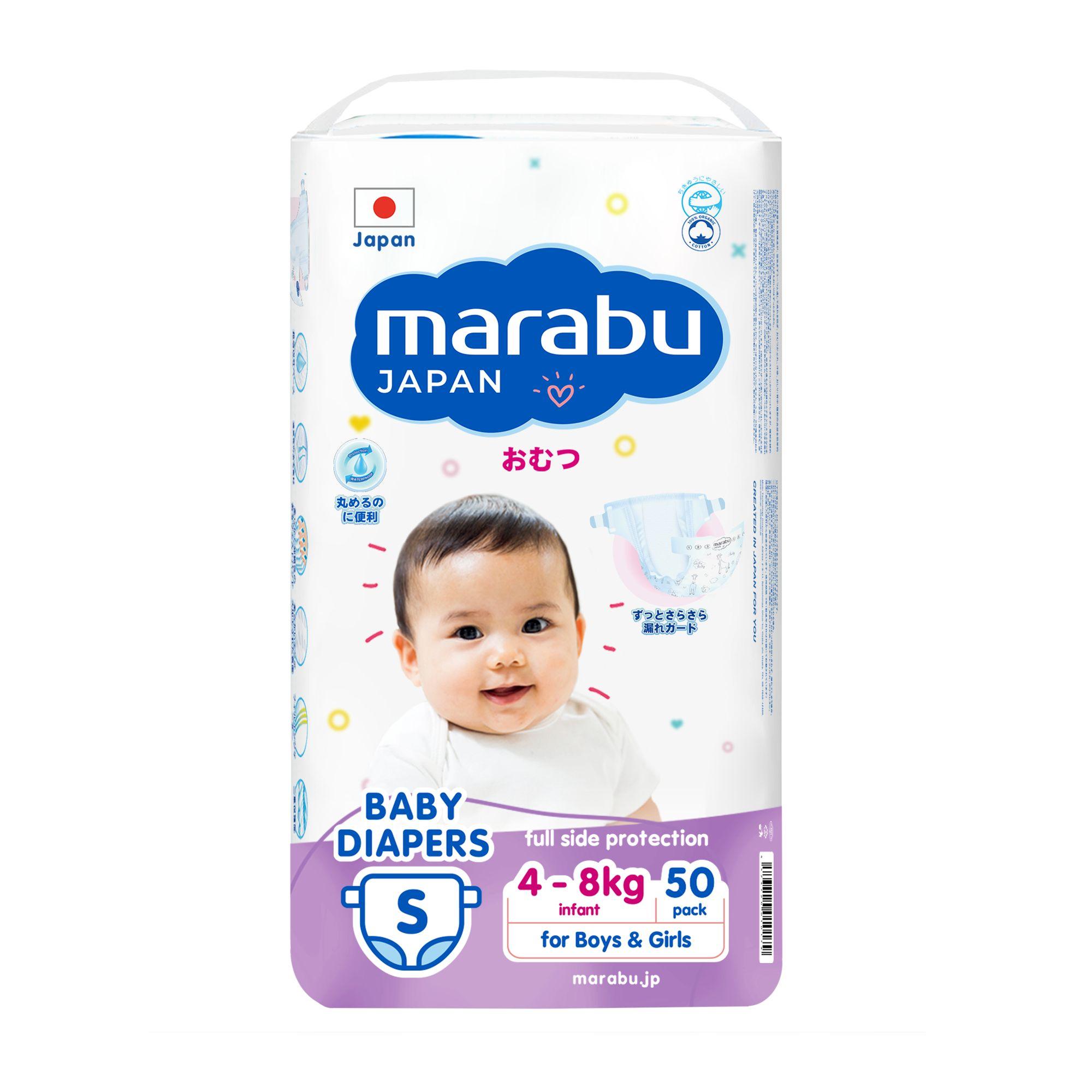 Подгузники детские MARABU, размер S (4-8 кг), 50 шт