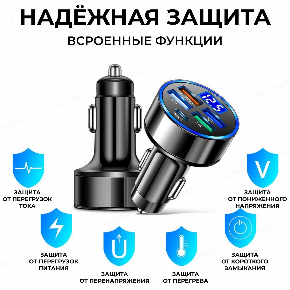 https://cdn1.ozone.ru/s3/multimedia-1-e/7135040858.jpg