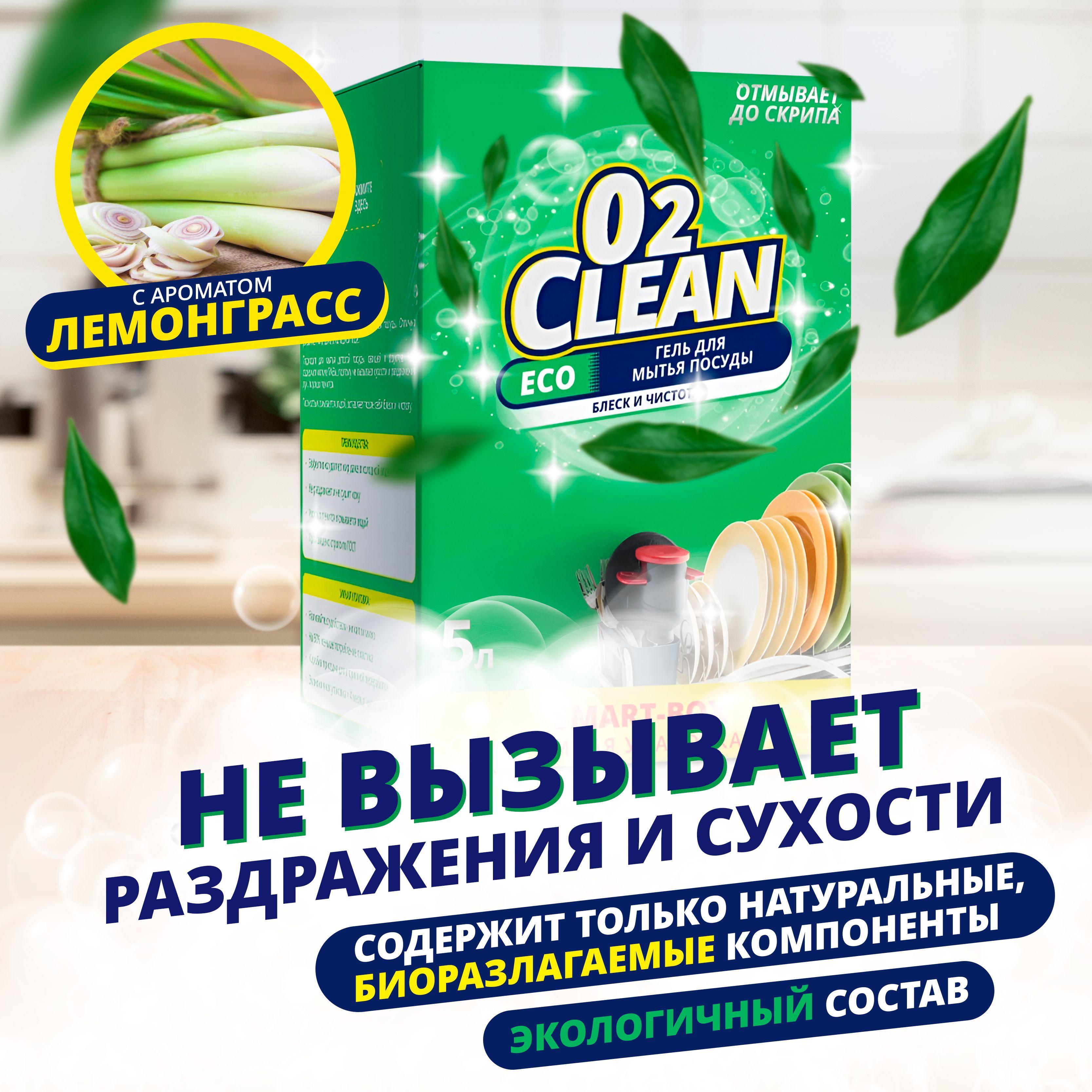 https://cdn1.ozone.ru/s3/multimedia-1-e/7139061698.jpg