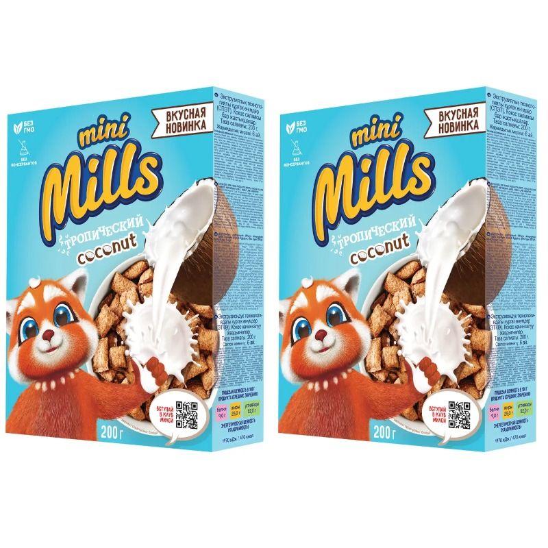 Mini Mills Подушечки с кокосовой начинкой, 200г, 2шт