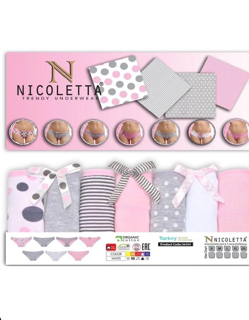 Nicoletta | Комплект трусов слипы Nicoletta B1224 Слипы, 7 шт