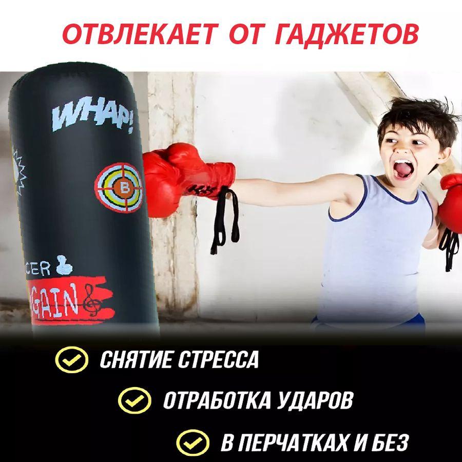 https://cdn1.ozone.ru/s3/multimedia-1-e/7143919970.jpg