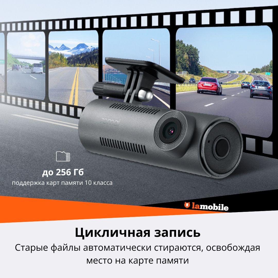 https://cdn1.ozone.ru/s3/multimedia-1-e/7146253562.jpg