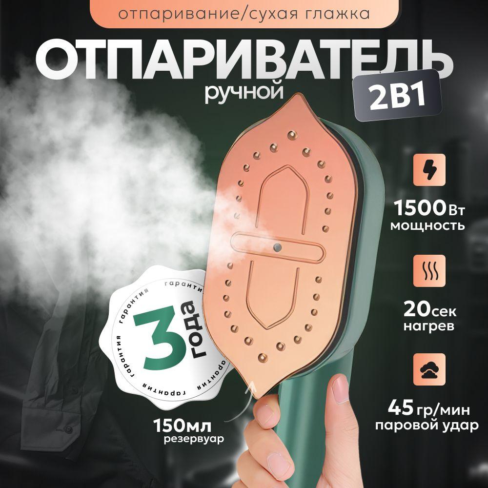 https://cdn1.ozone.ru/s3/multimedia-1-e/7146267314.jpg