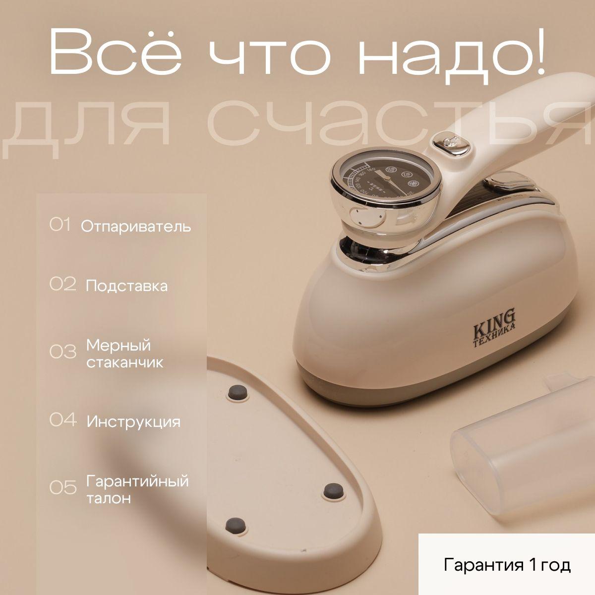 https://cdn1.ozone.ru/s3/multimedia-1-e/7147531562.jpg