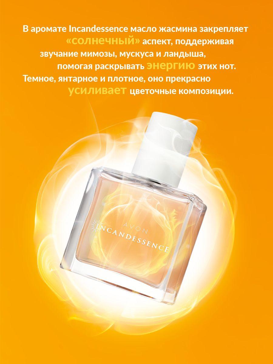 https://cdn1.ozone.ru/s3/multimedia-1-e/7148132474.jpg