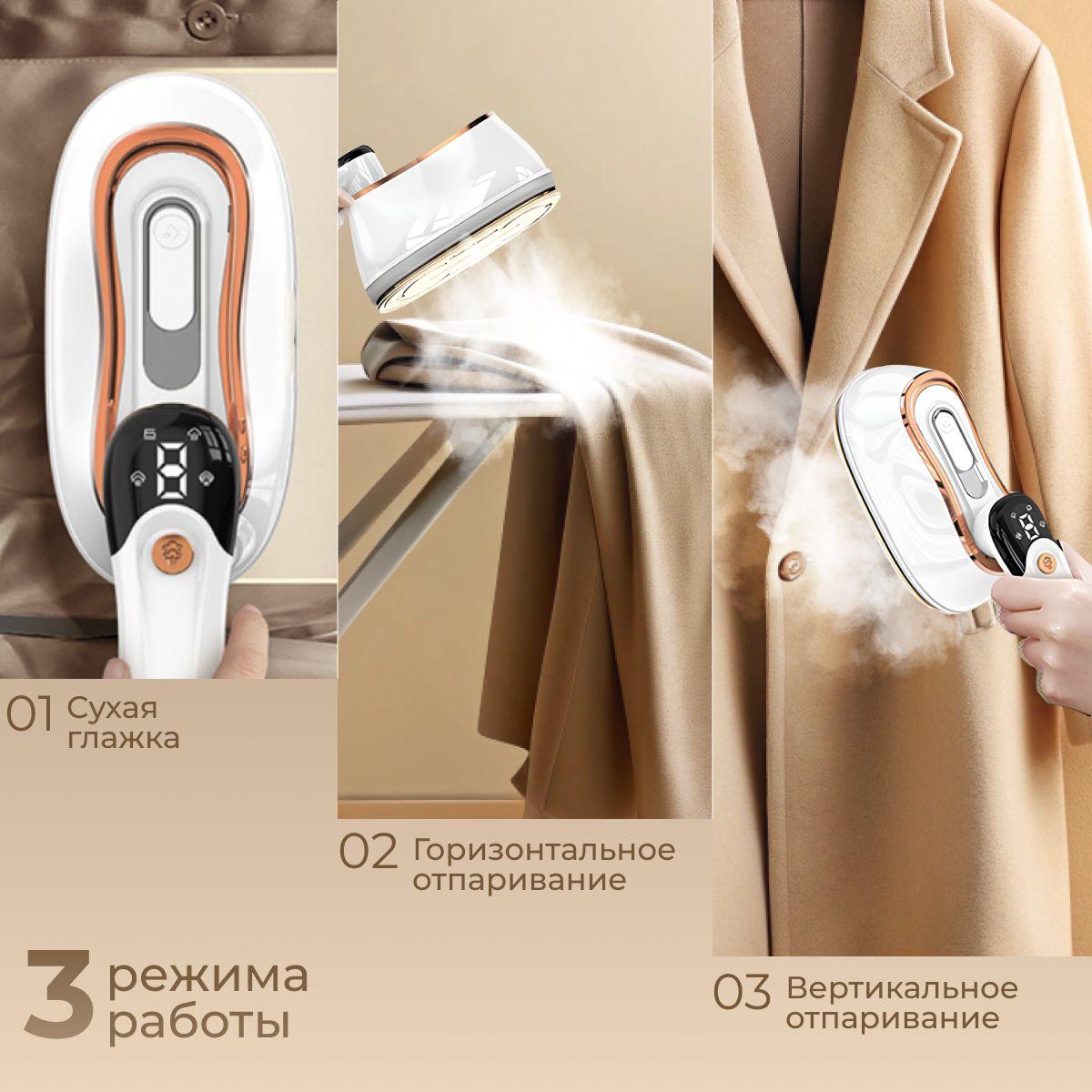 https://cdn1.ozone.ru/s3/multimedia-1-e/7148736590.jpg