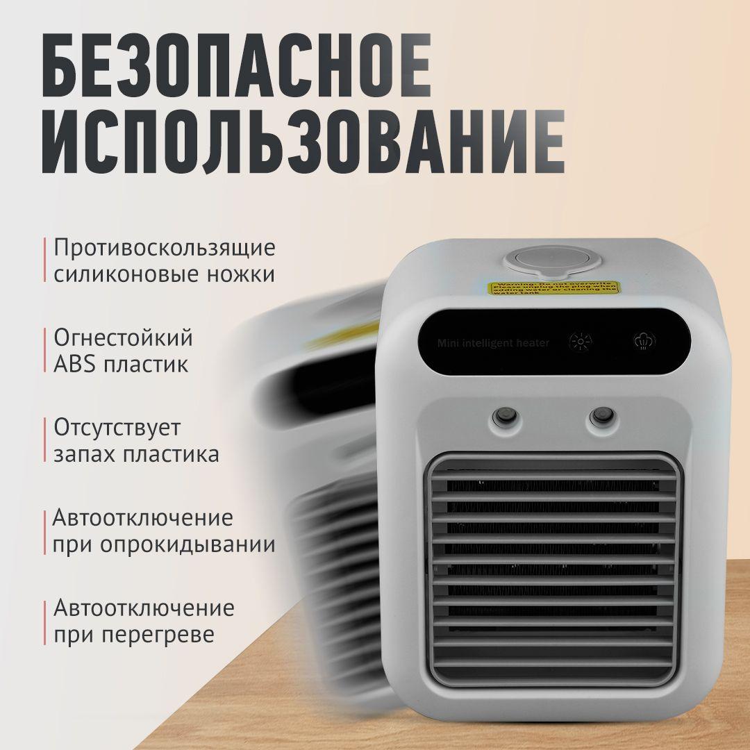 https://cdn1.ozone.ru/s3/multimedia-1-e/7150686134.jpg