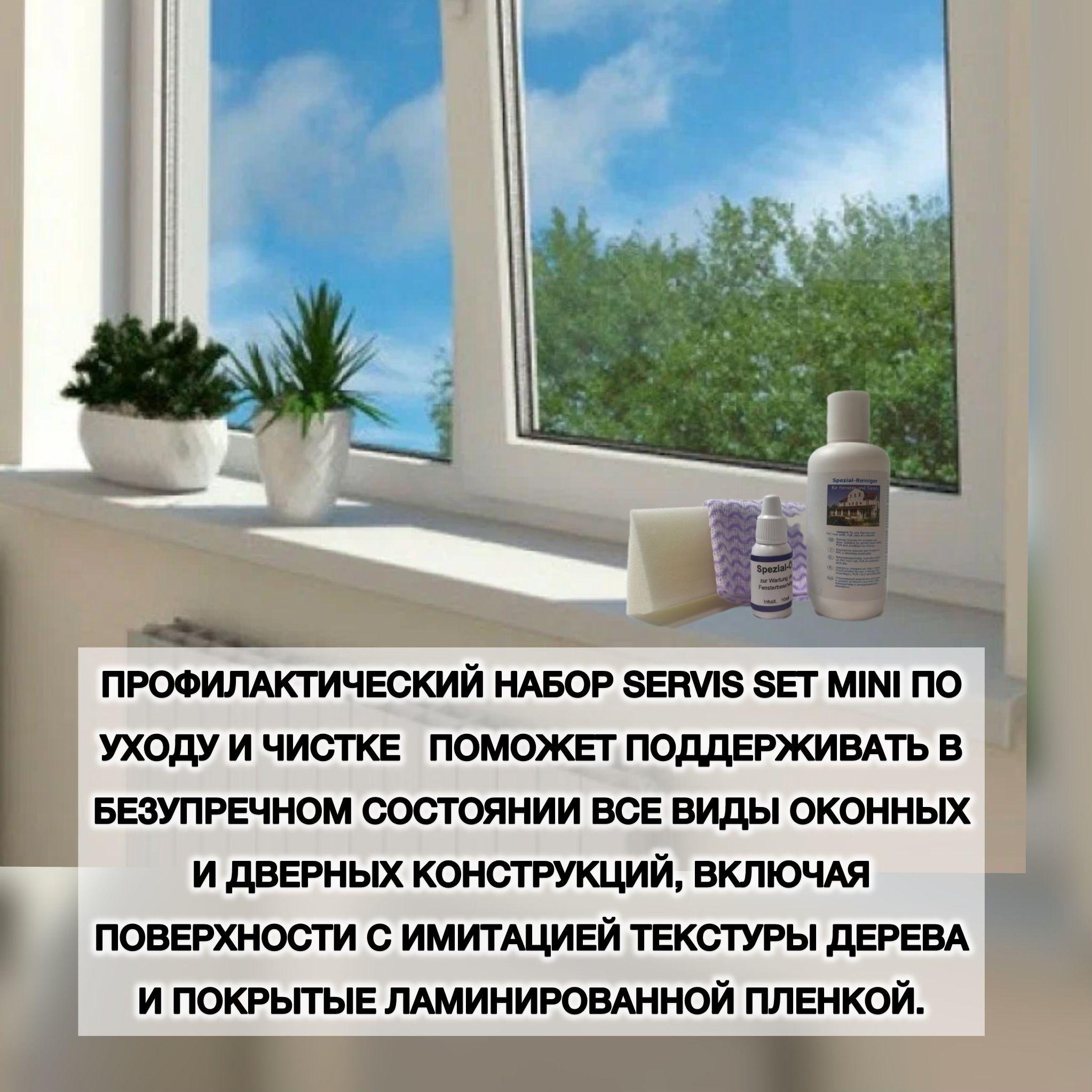 https://cdn1.ozone.ru/s3/multimedia-1-e/7150753562.jpg