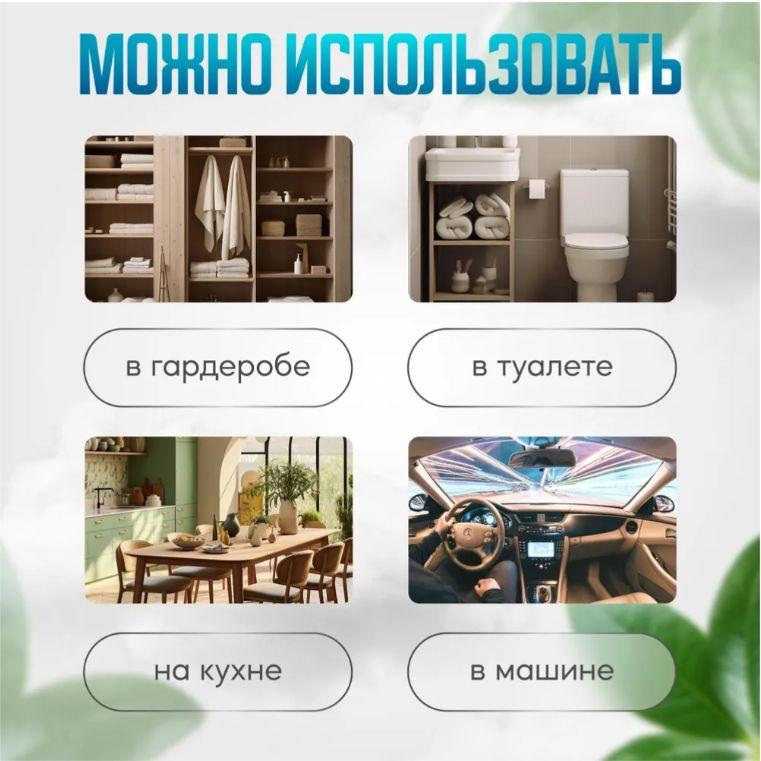 https://cdn1.ozone.ru/s3/multimedia-1-e/7151637614.jpg