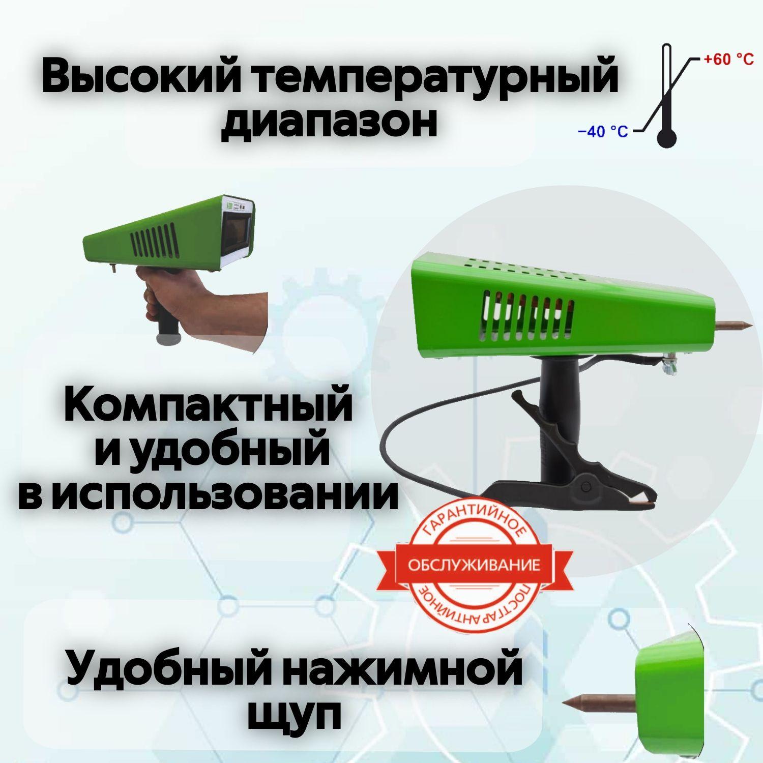 https://cdn1.ozone.ru/s3/multimedia-1-e/7151887238.jpg