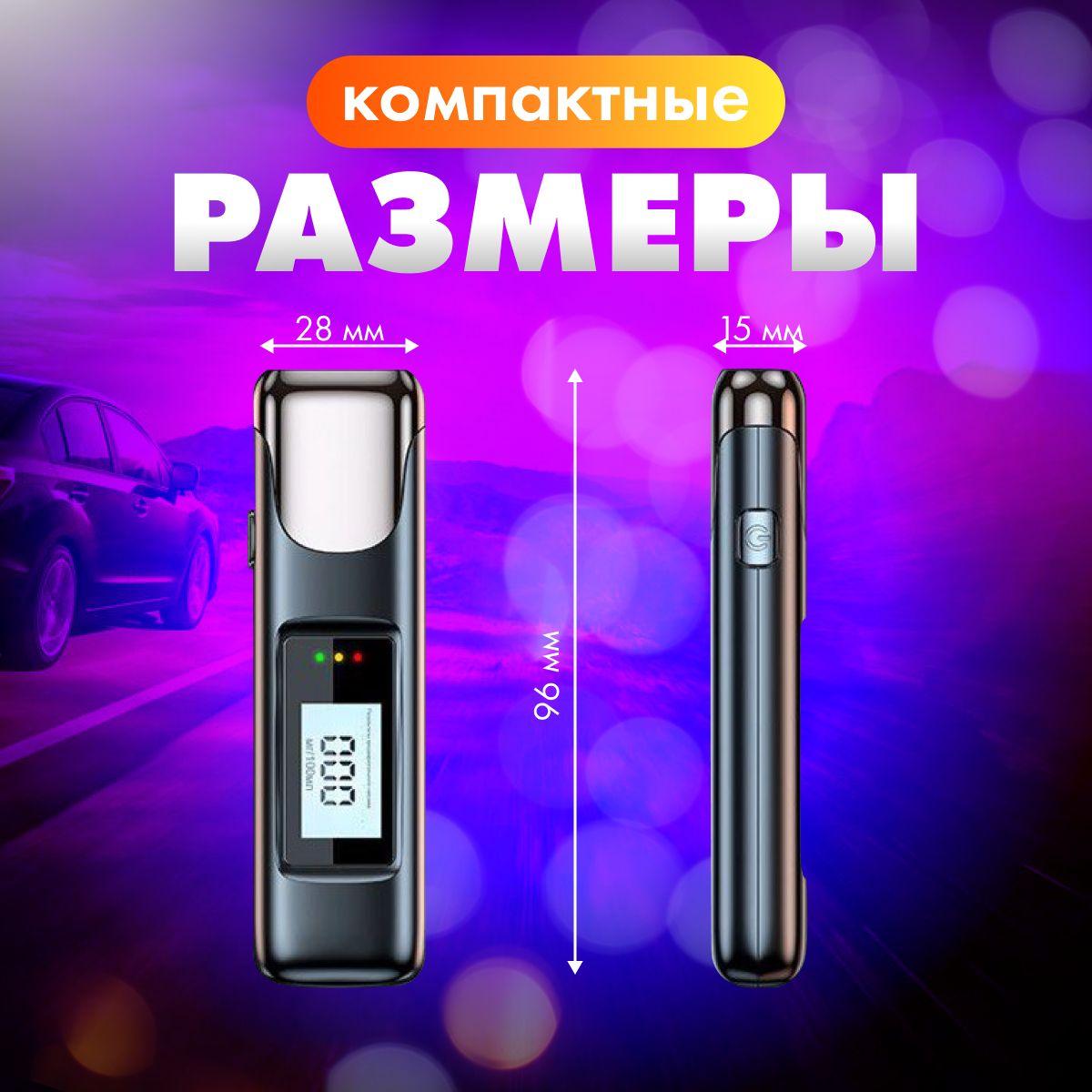 https://cdn1.ozone.ru/s3/multimedia-1-e/7153875446.jpg