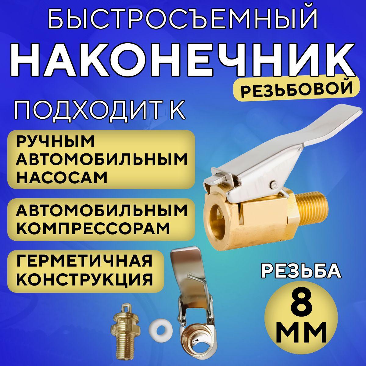 https://cdn1.ozone.ru/s3/multimedia-1-e/7153948850.jpg