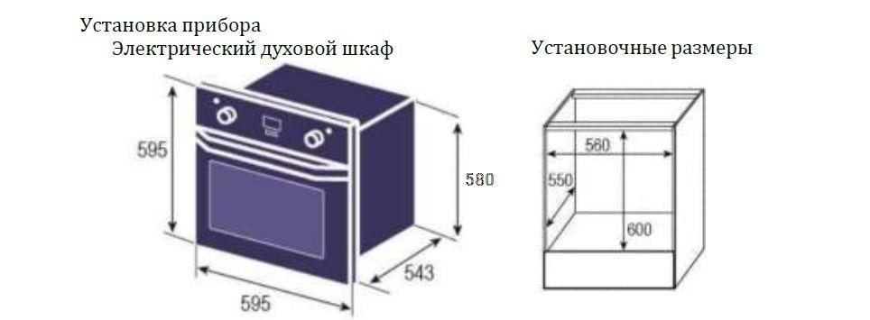 https://cdn1.ozone.ru/s3/multimedia-1-e/7155442778.jpg