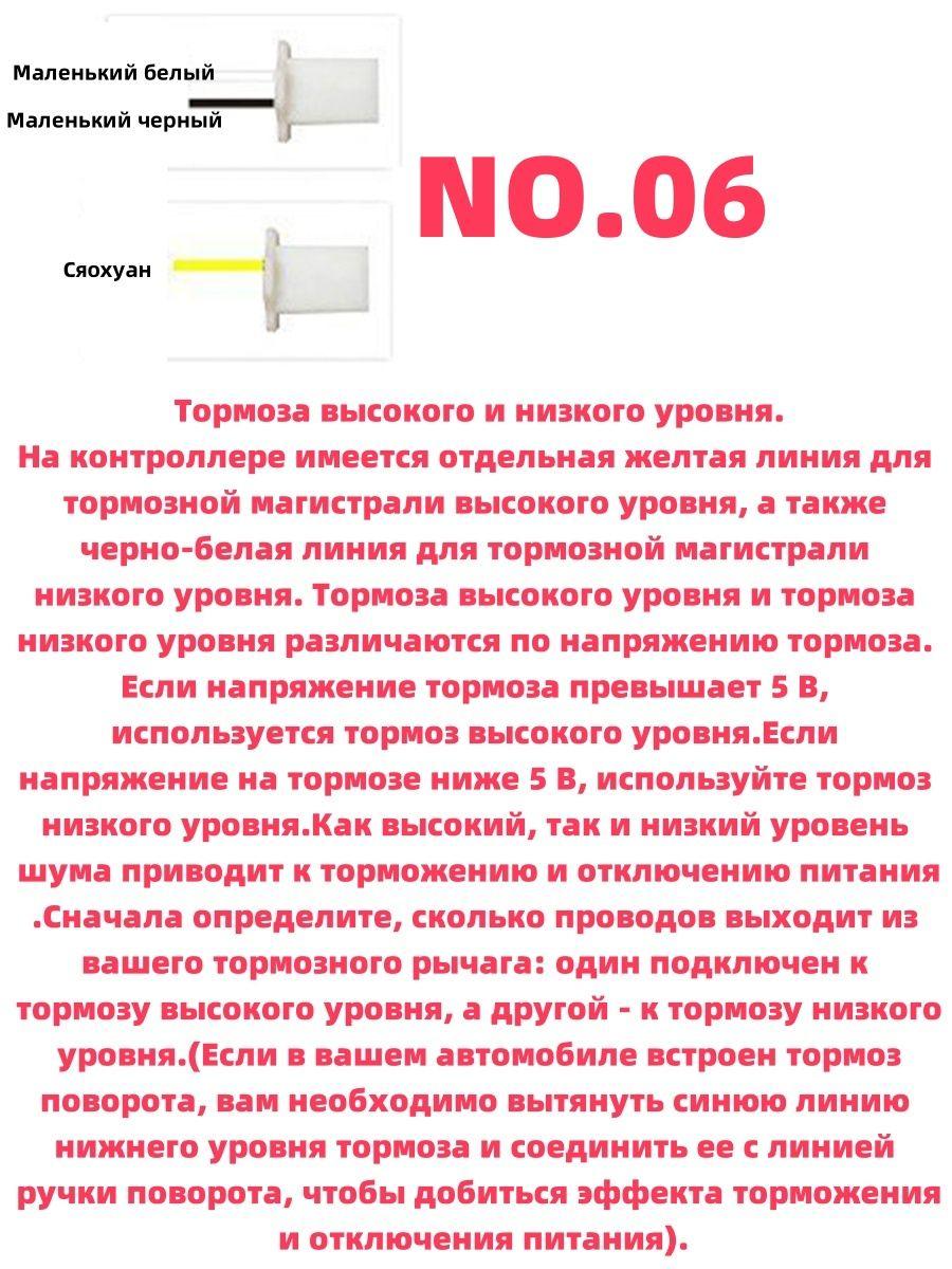 https://cdn1.ozone.ru/s3/multimedia-1-e/7157023610.jpg