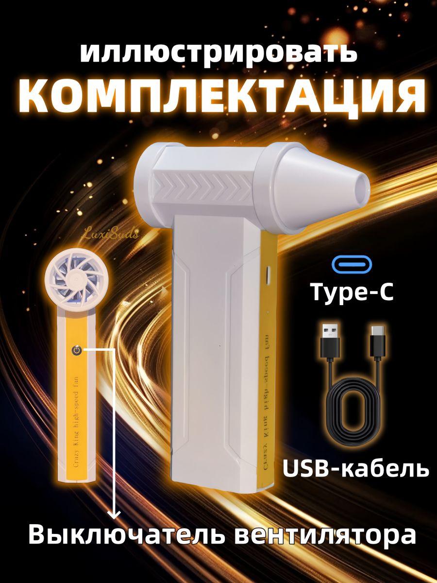 https://cdn1.ozone.ru/s3/multimedia-1-e/7157684858.jpg