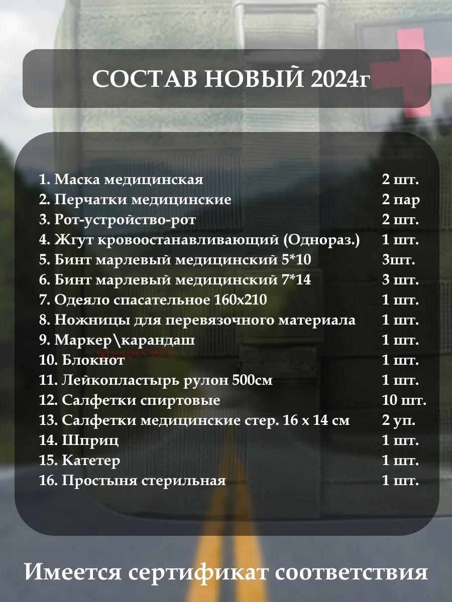 https://cdn1.ozone.ru/s3/multimedia-1-e/7160437958.jpg