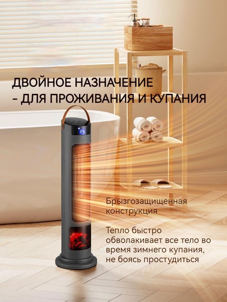 https://cdn1.ozone.ru/s3/multimedia-1-e/7161305198.jpg