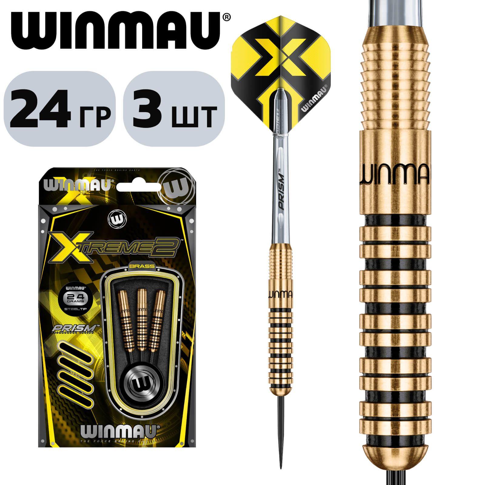 Дротики Winmau Xtreme 2 Brass steeltip 24gr (начальный уровень)