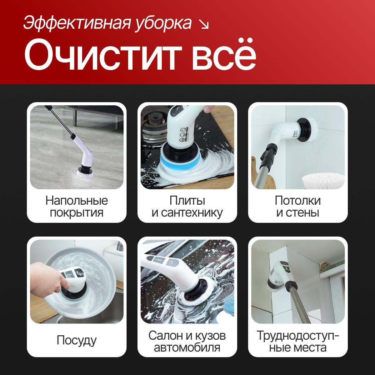 https://cdn1.ozone.ru/s3/multimedia-1-e/7165282190.jpg