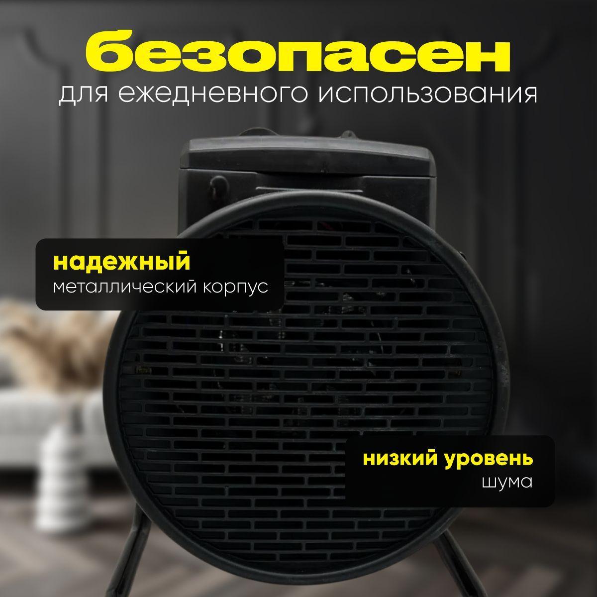 https://cdn1.ozone.ru/s3/multimedia-1-e/7165333130.jpg