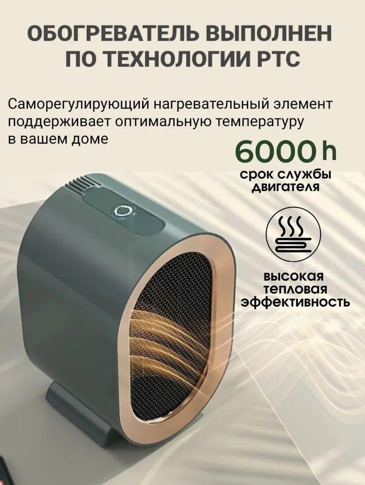 https://cdn1.ozone.ru/s3/multimedia-1-e/7165444442.jpg