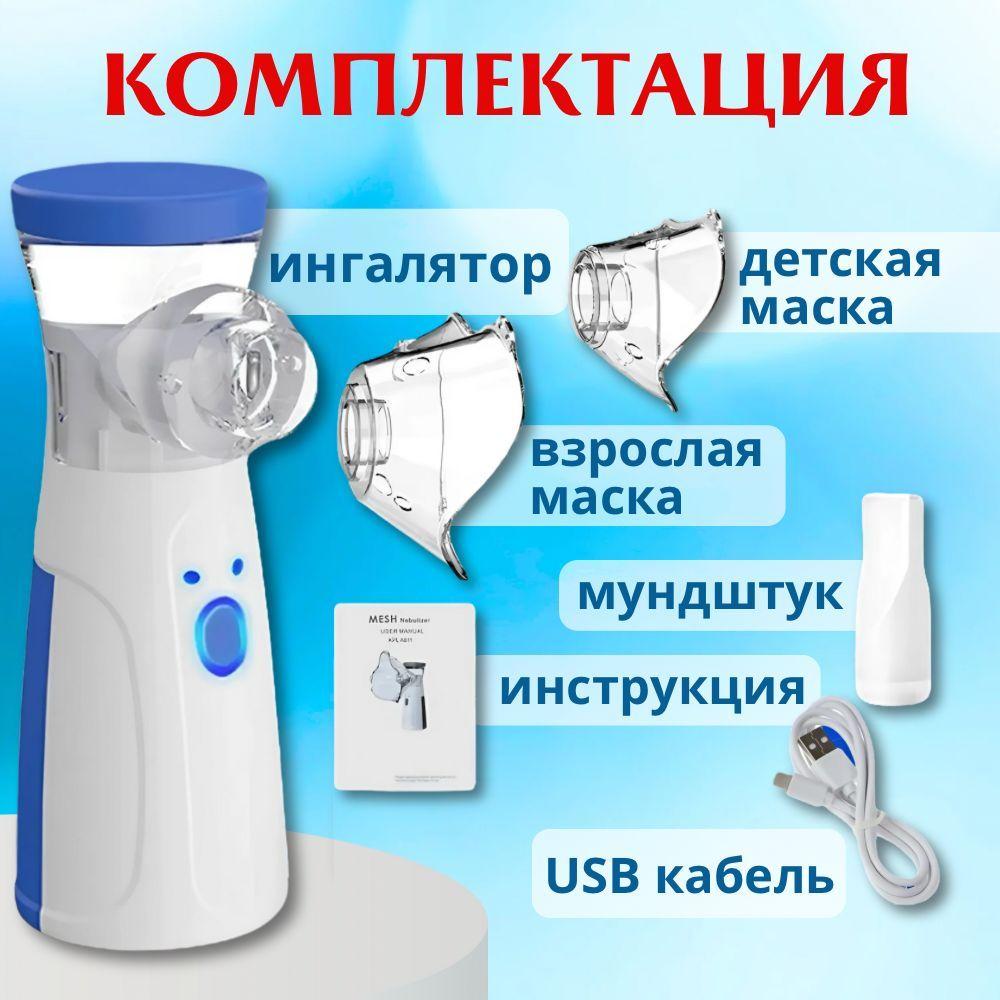 https://cdn1.ozone.ru/s3/multimedia-1-e/7169657630.jpg