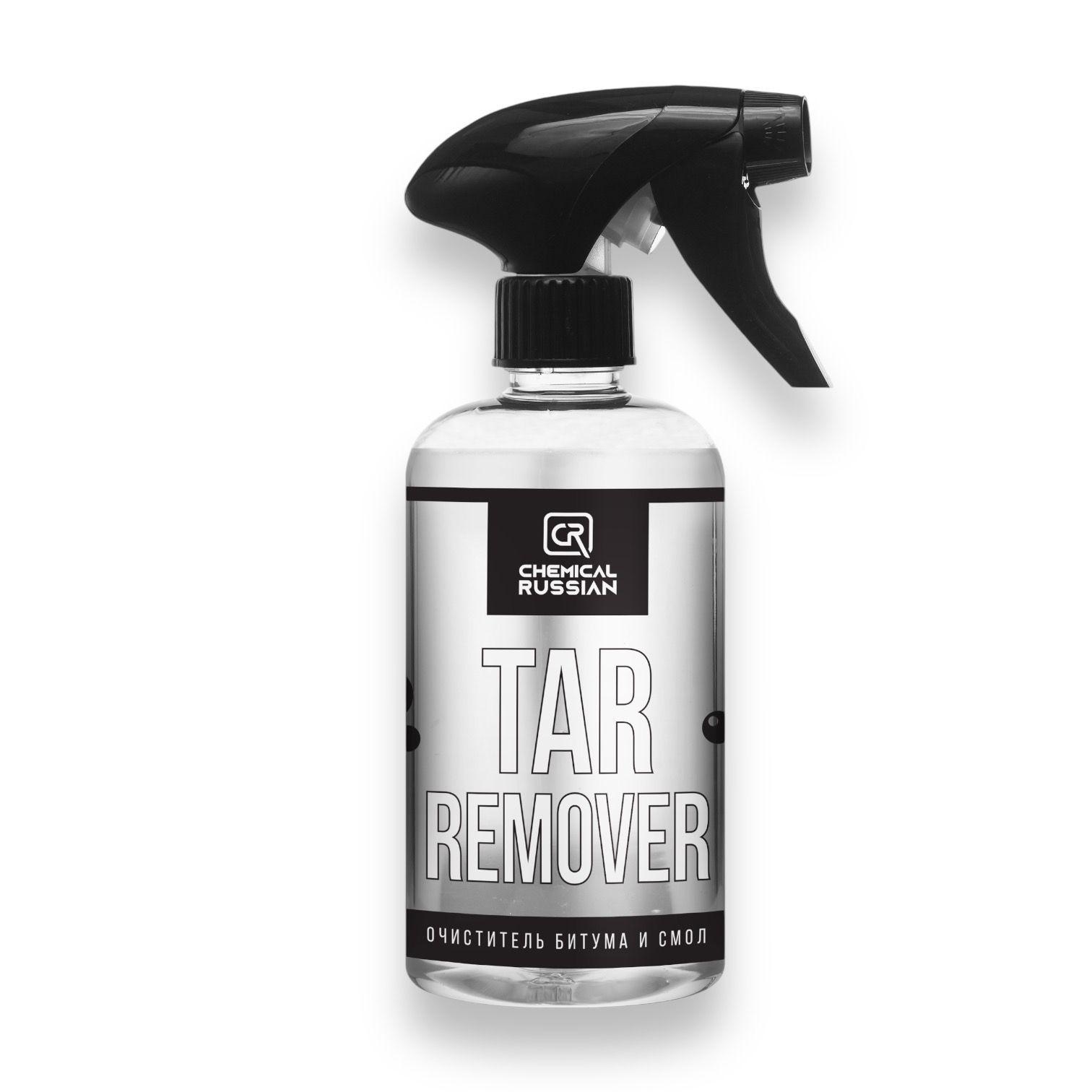 Oчиститель битума для авто - Tar Remover, 500 мл, Chemical Russian, антибитум для автомобиля