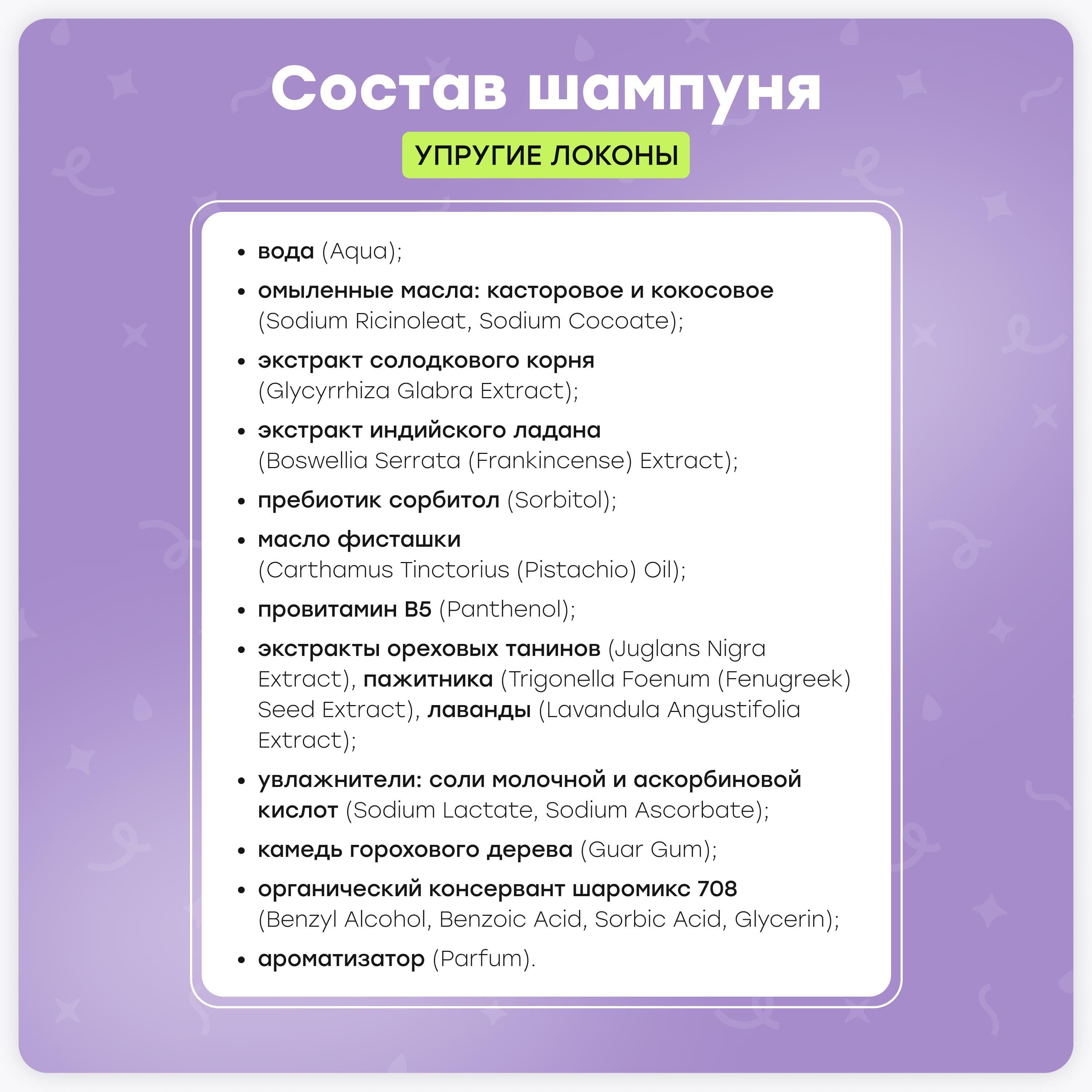 https://cdn1.ozone.ru/s3/multimedia-1-e/7172580542.jpg