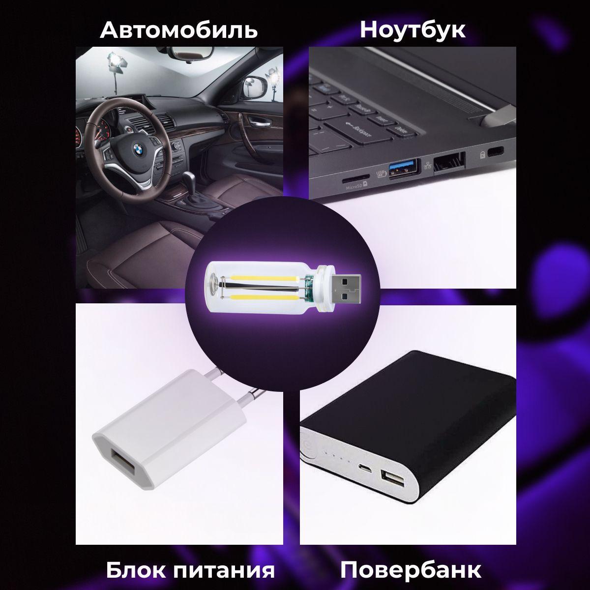 https://cdn1.ozone.ru/s3/multimedia-1-e/7173489794.jpg