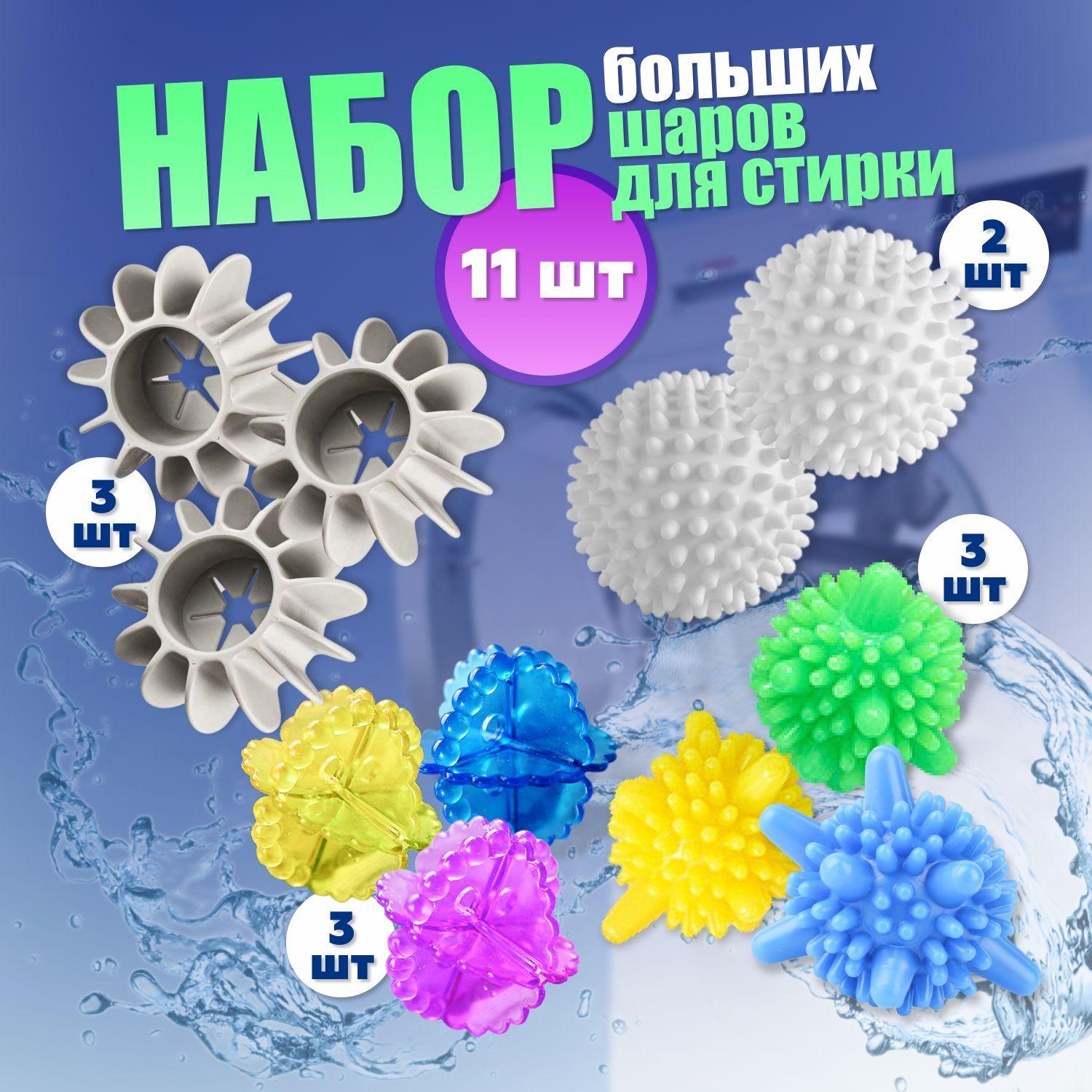 https://cdn1.ozone.ru/s3/multimedia-1-e/7173508622.jpg