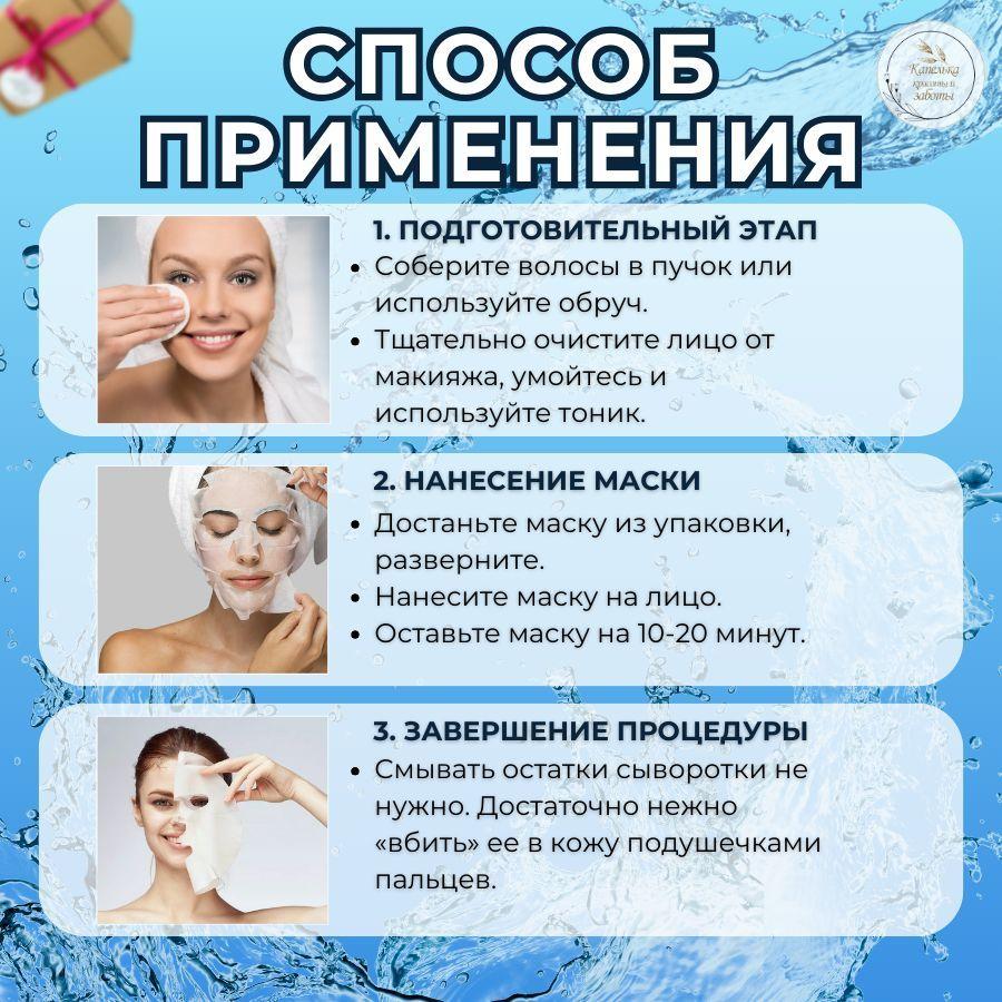 https://cdn1.ozone.ru/s3/multimedia-1-e/7175307290.jpg