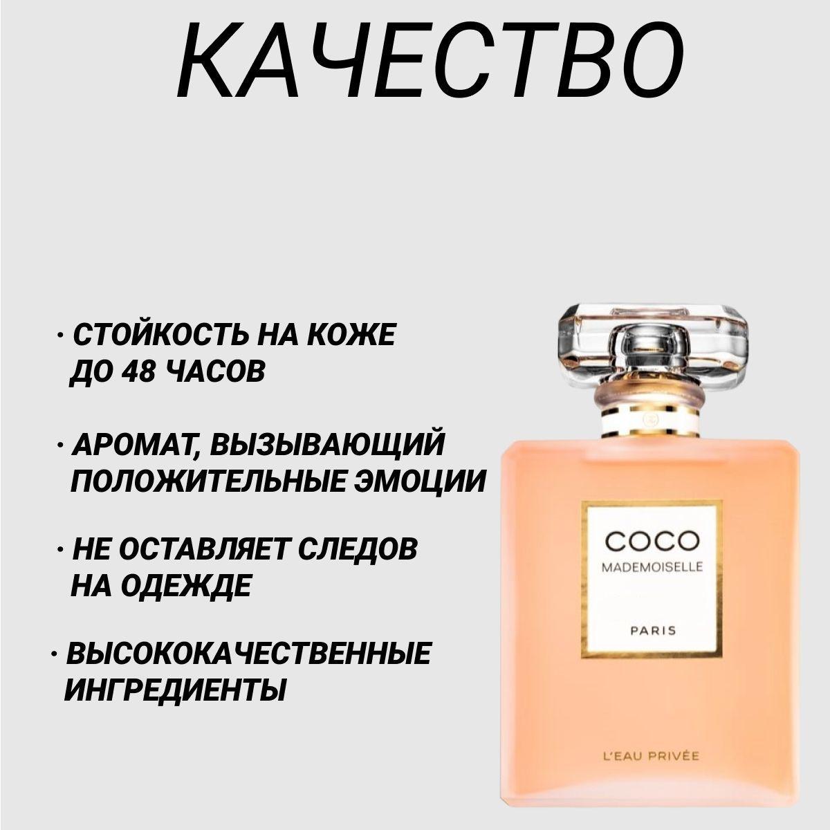 https://cdn1.ozone.ru/s3/multimedia-1-e/7176682634.jpg