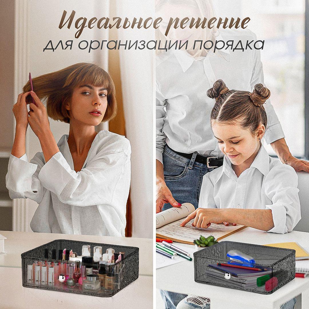 https://cdn1.ozone.ru/s3/multimedia-1-e/7176758630.jpg