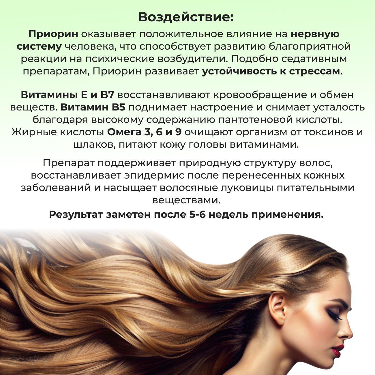 https://cdn1.ozone.ru/s3/multimedia-1-e/7176983990.jpg