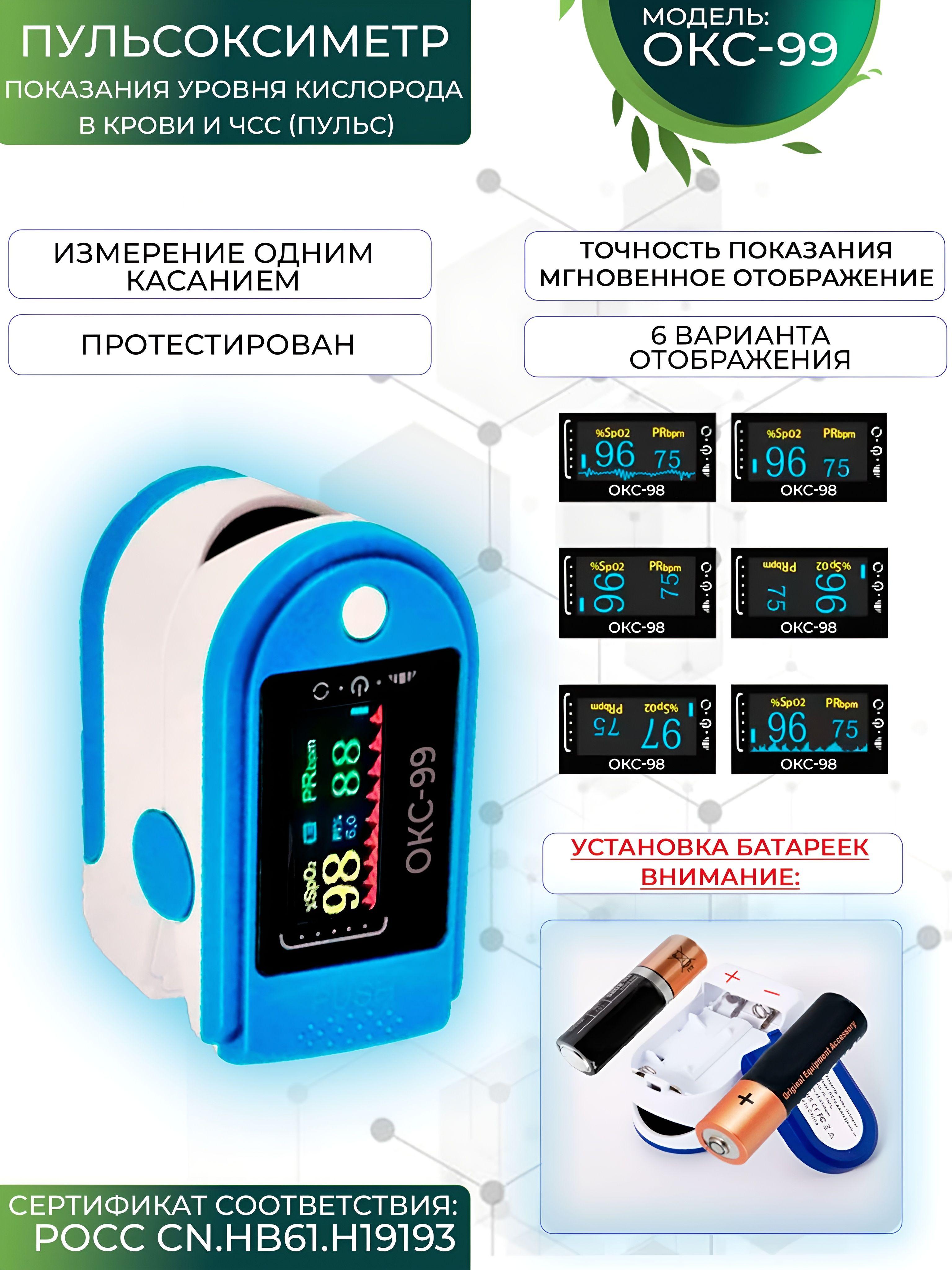 https://cdn1.ozone.ru/s3/multimedia-1-e/7177298702.jpg